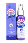 Antibacterial Dog Deodorant - TikTok Pet Shop